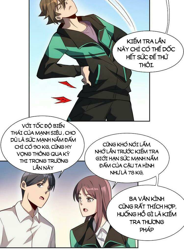 page_16.jpg