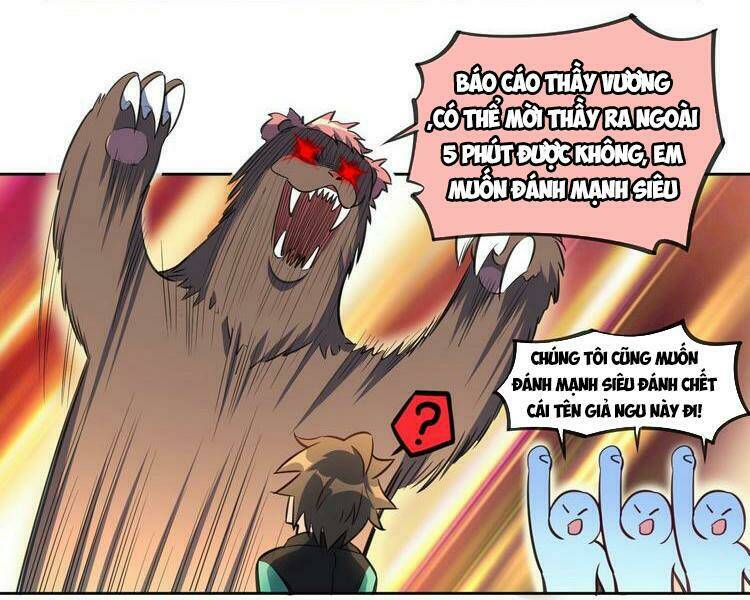 page_23.jpg