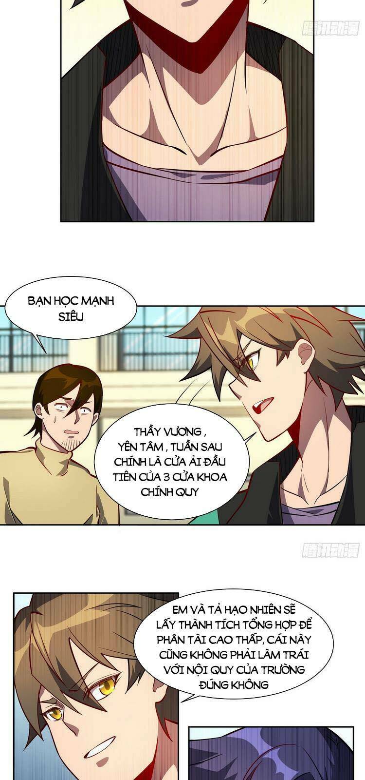 page_12.jpg
