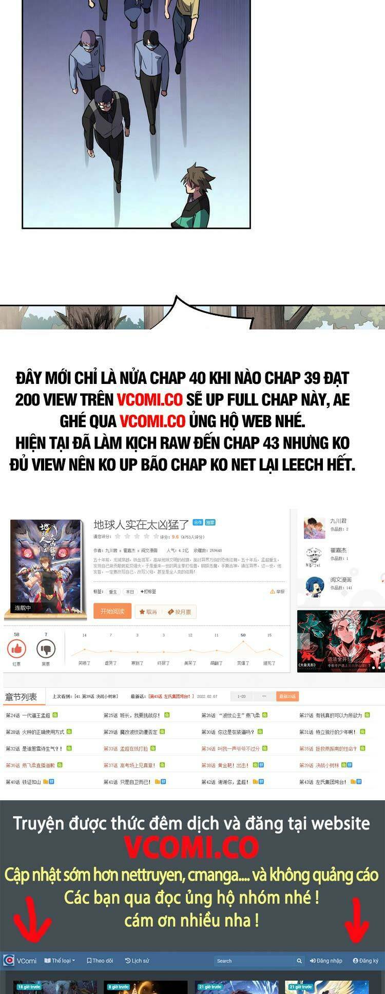 page_7.jpg