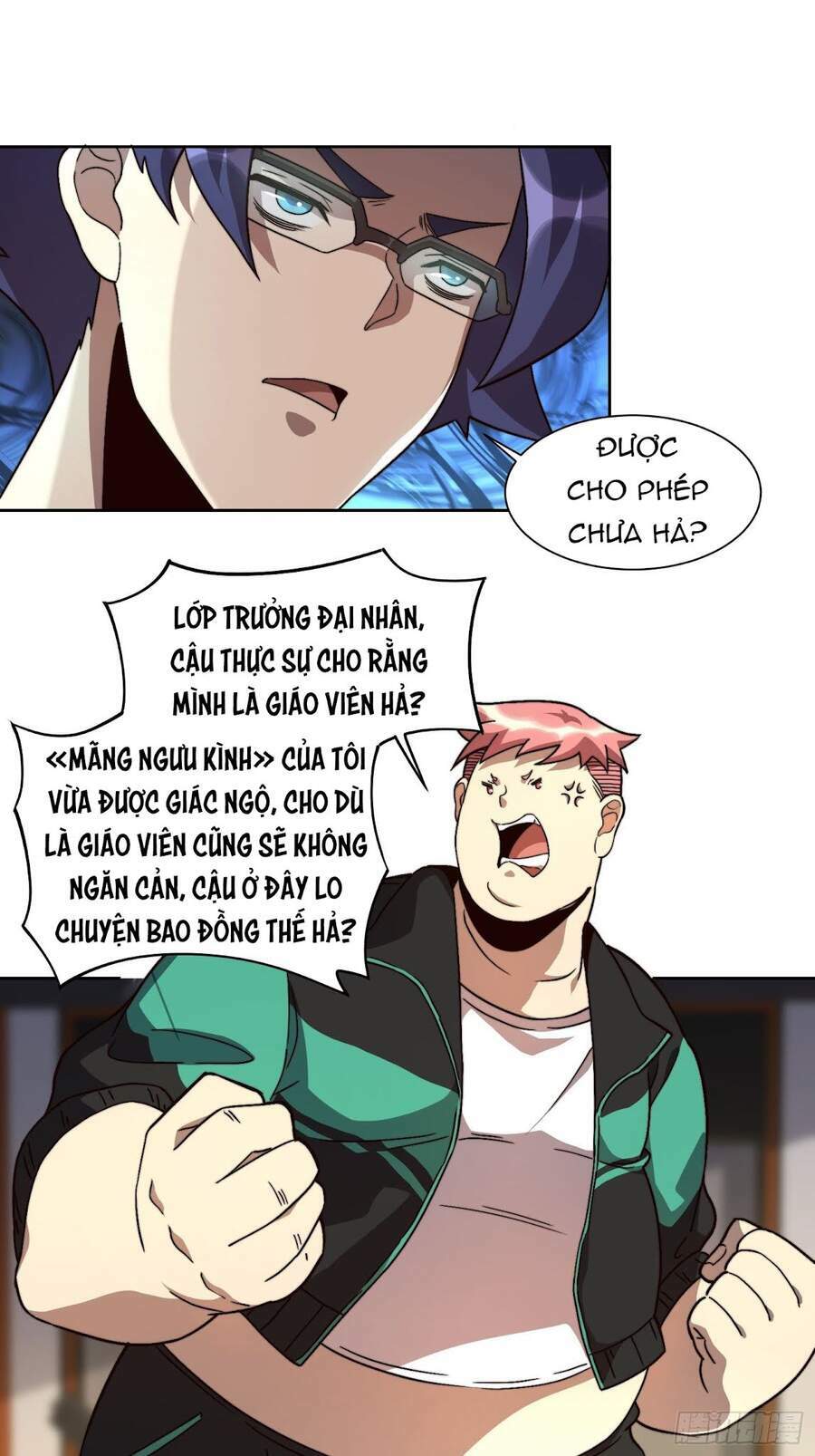 page_23.jpg