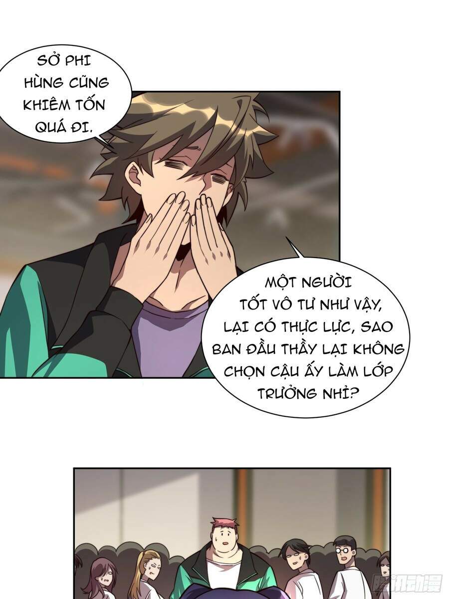 page_12.jpg
