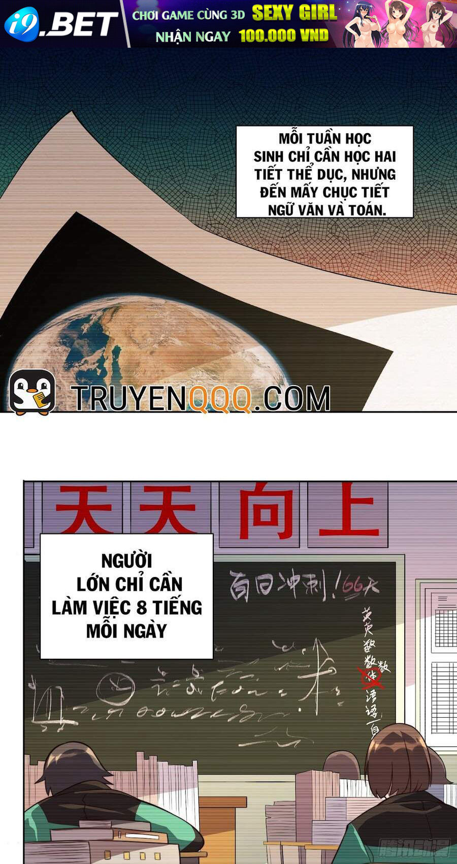 page_26.jpg