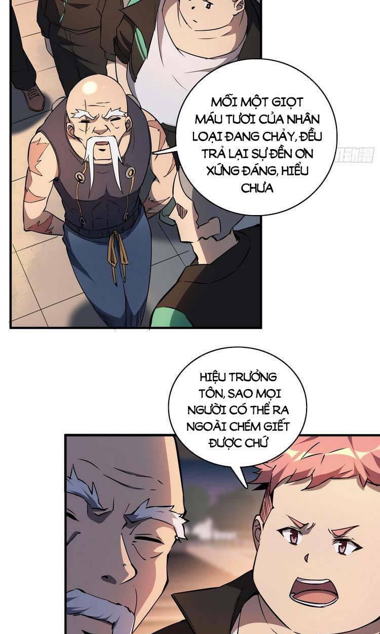 page_19.jpg