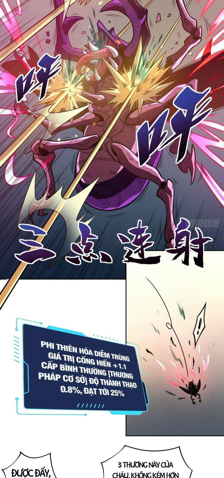 page_22.jpg