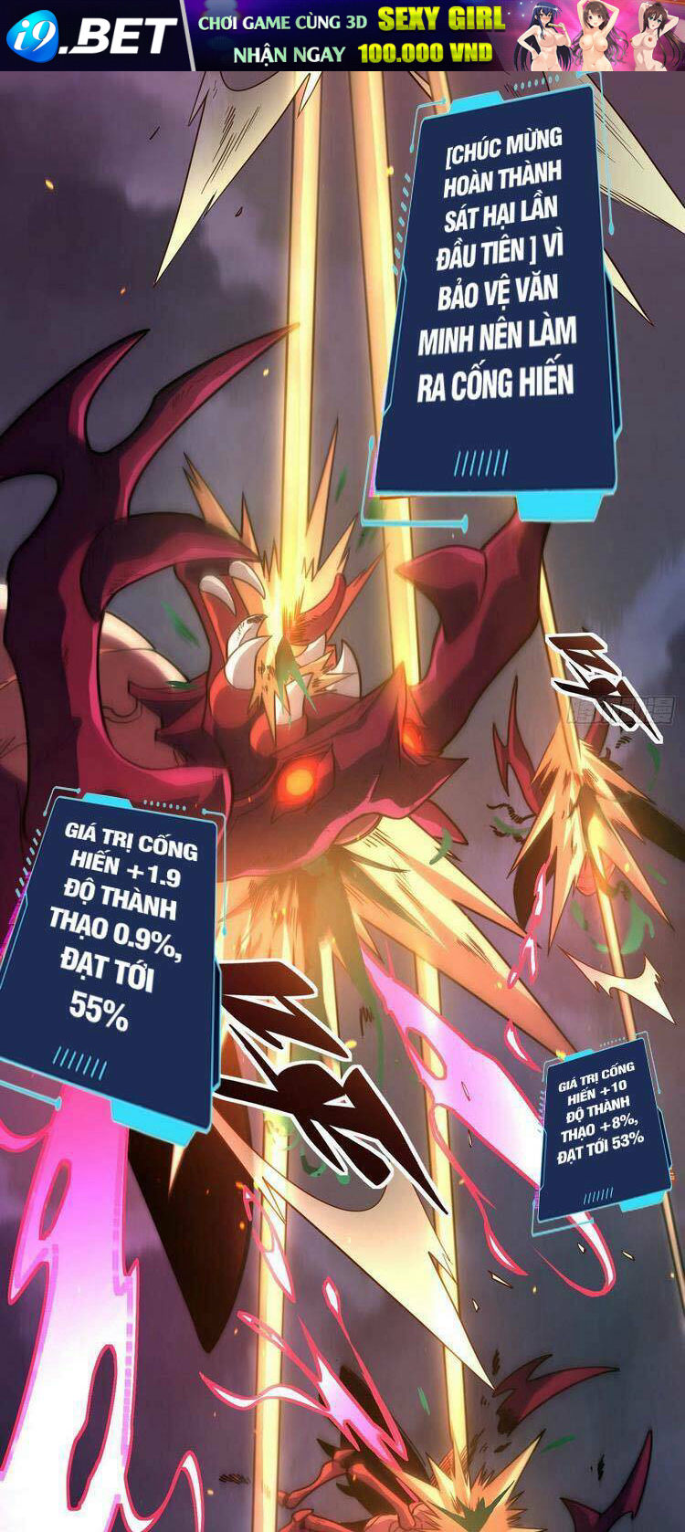 page_25.jpg