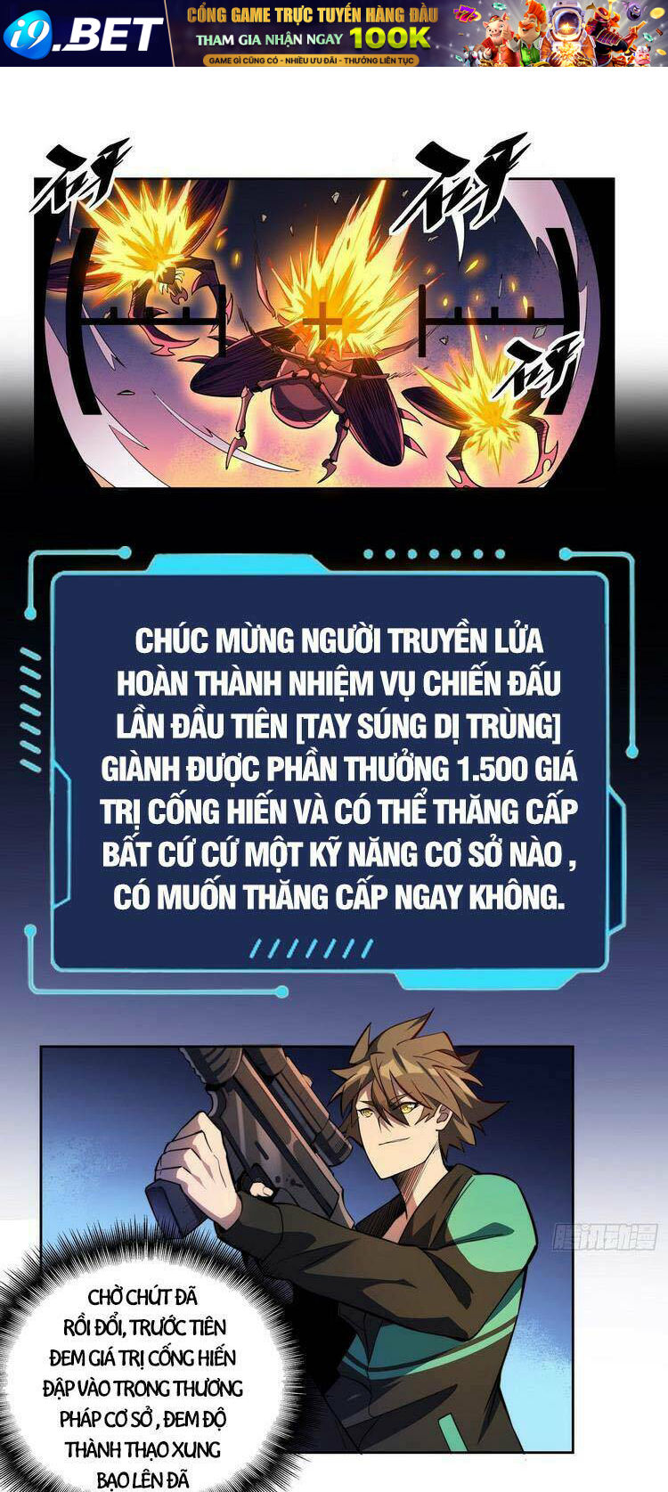 page_19.jpg
