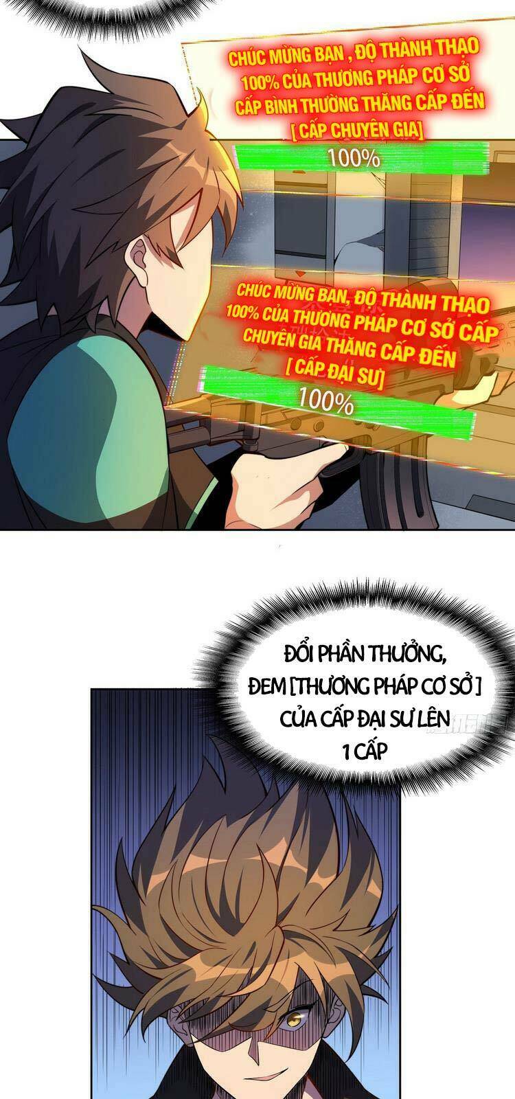 page_20.jpg