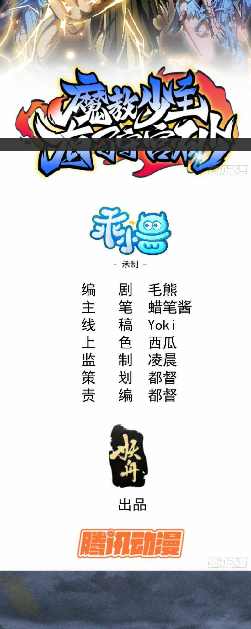 page_2.jpg