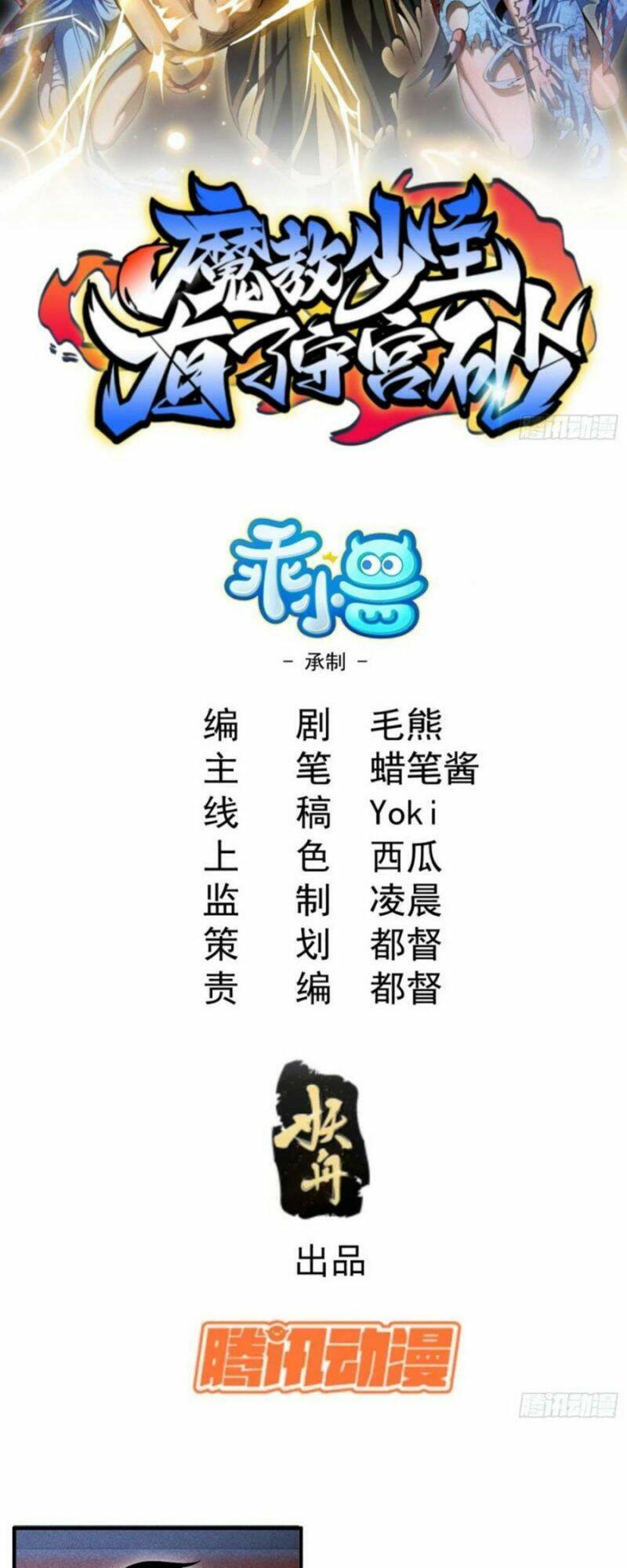 page_2.jpg