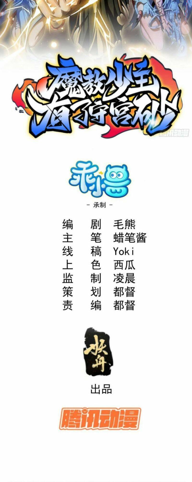page_2.jpg