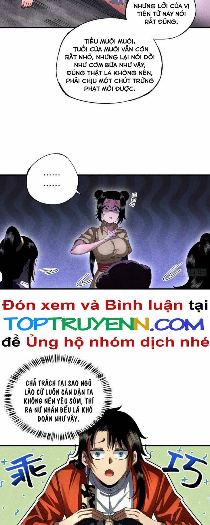 page_23.jpg