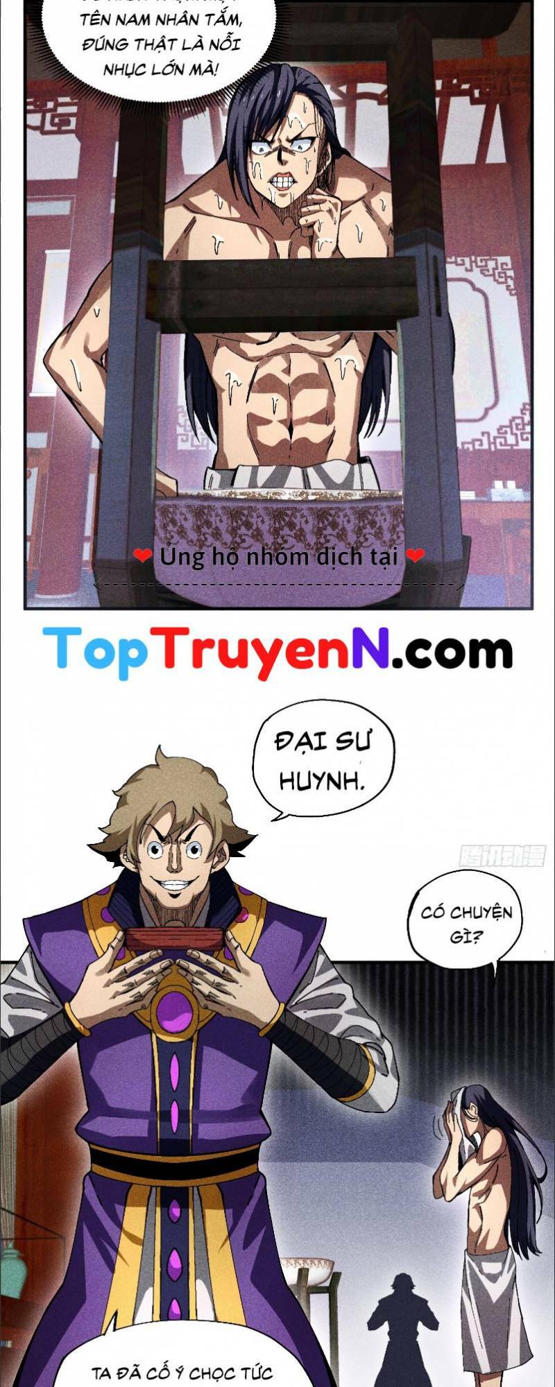 page_23.jpg