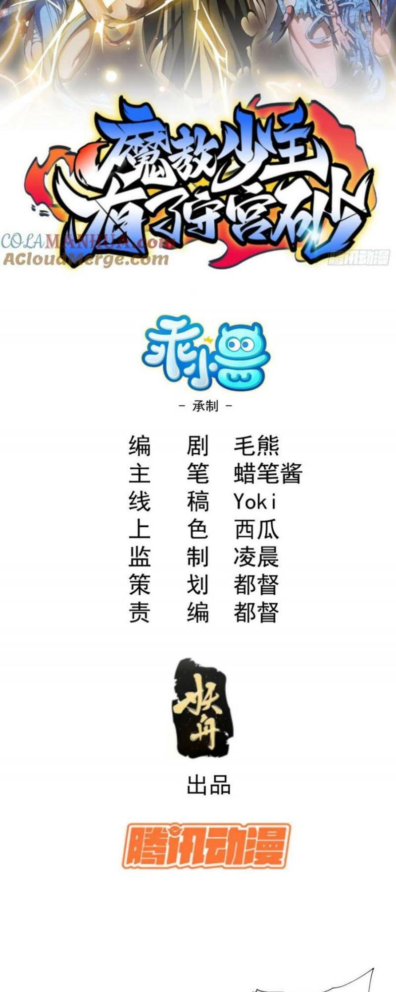 page_2.jpg