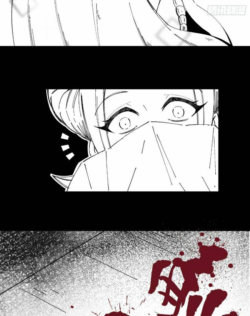 page_25.jpg