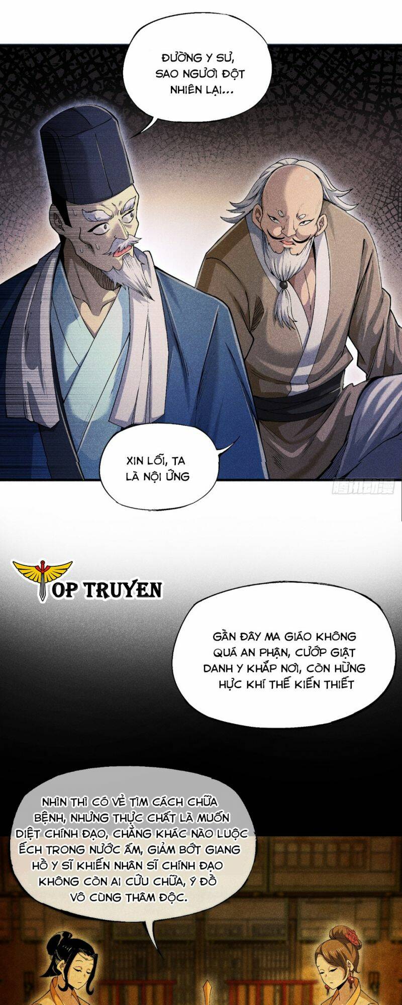 page_4.jpg