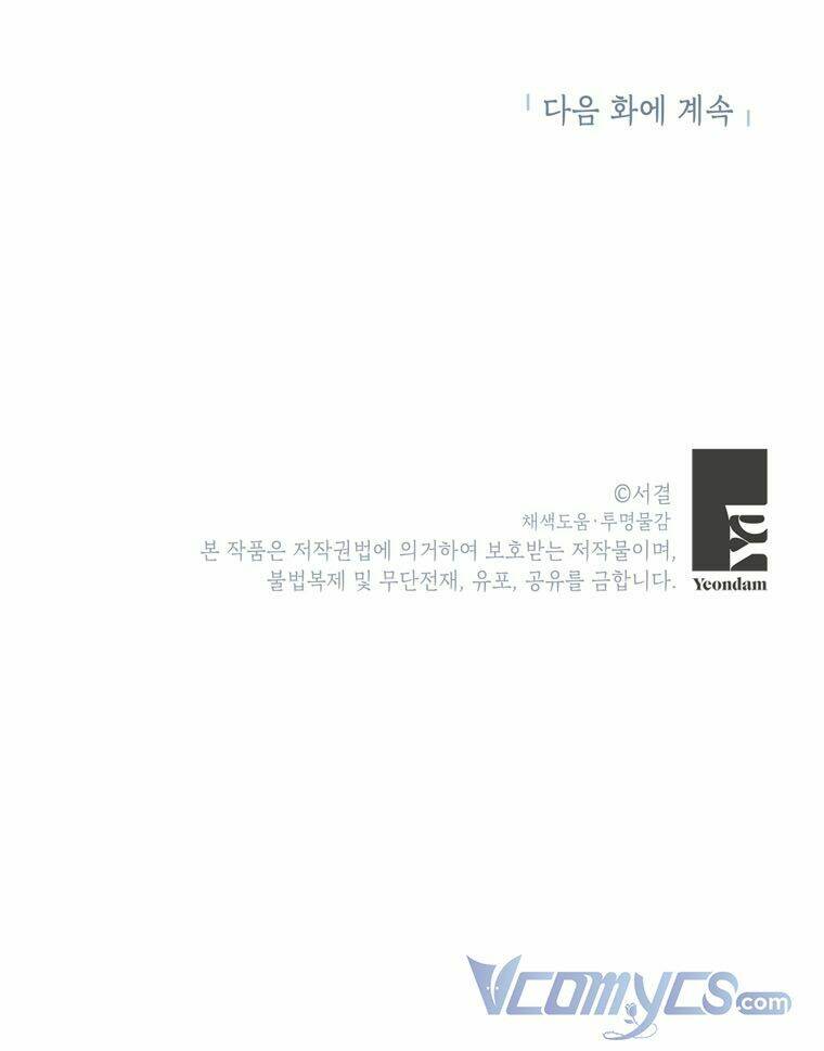 page_59.jpg