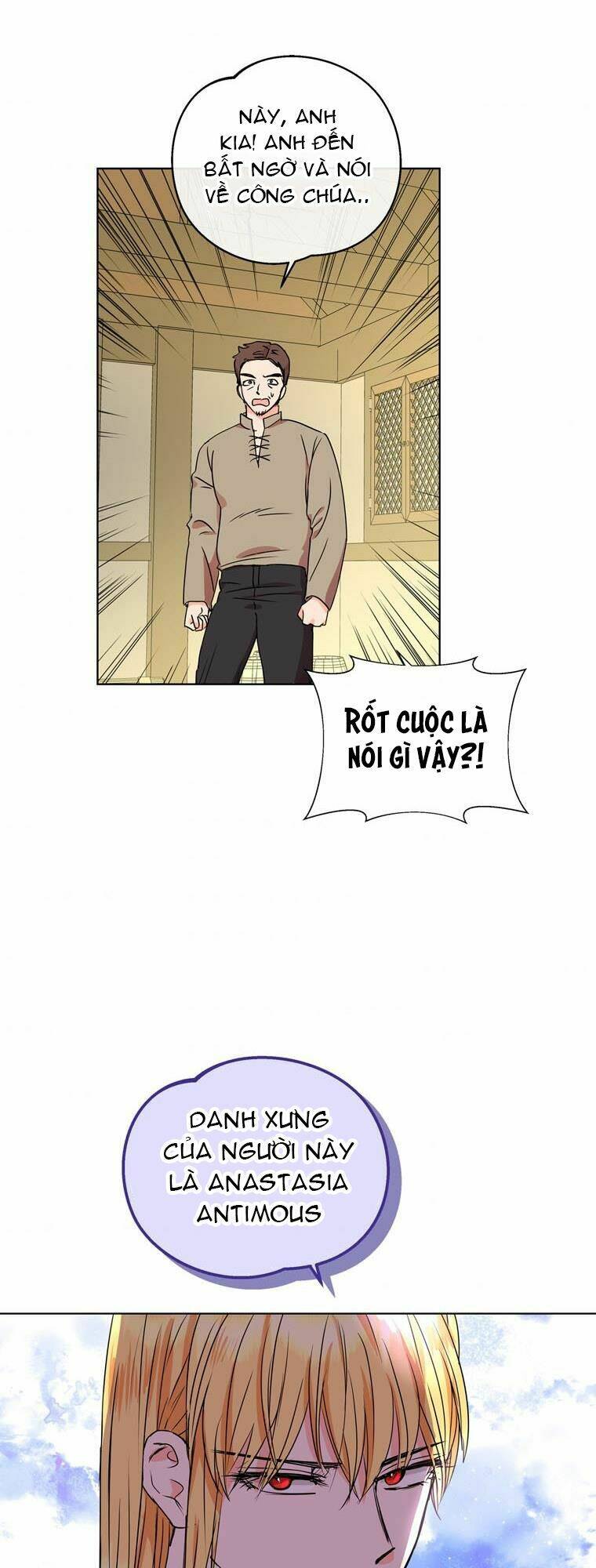 page_51.jpg