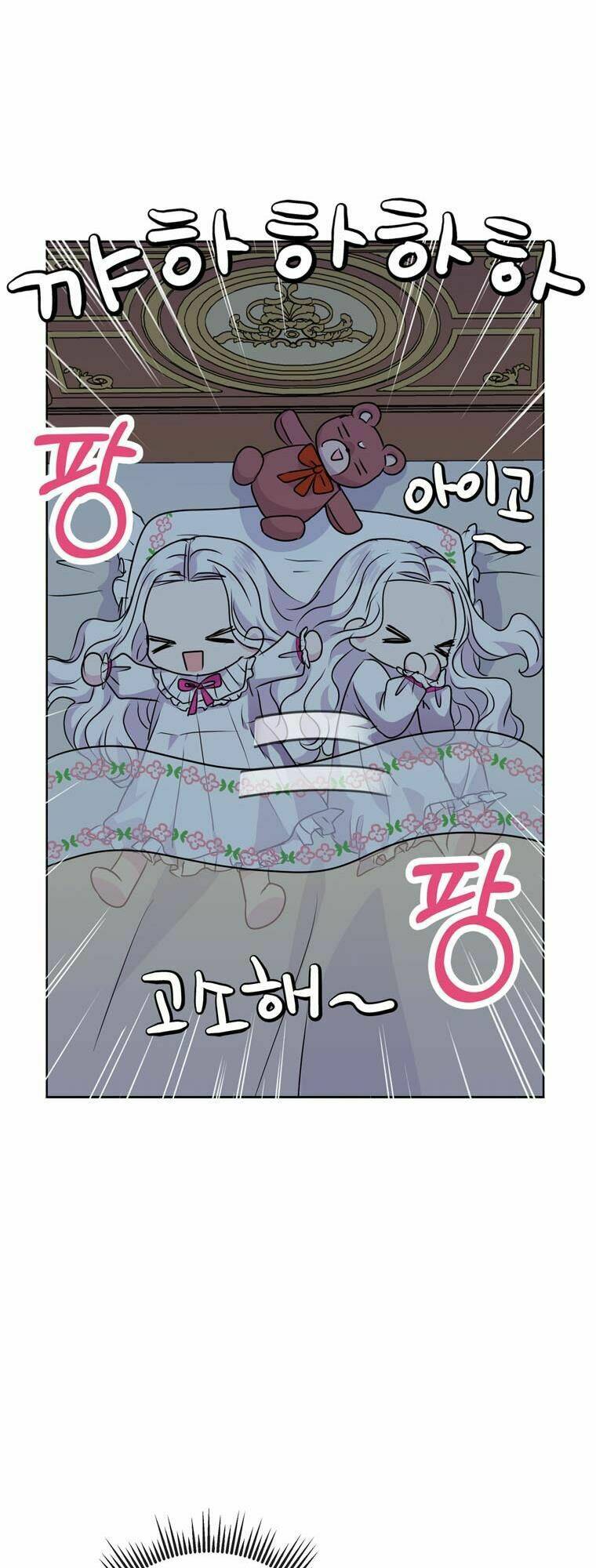 page_57.jpg