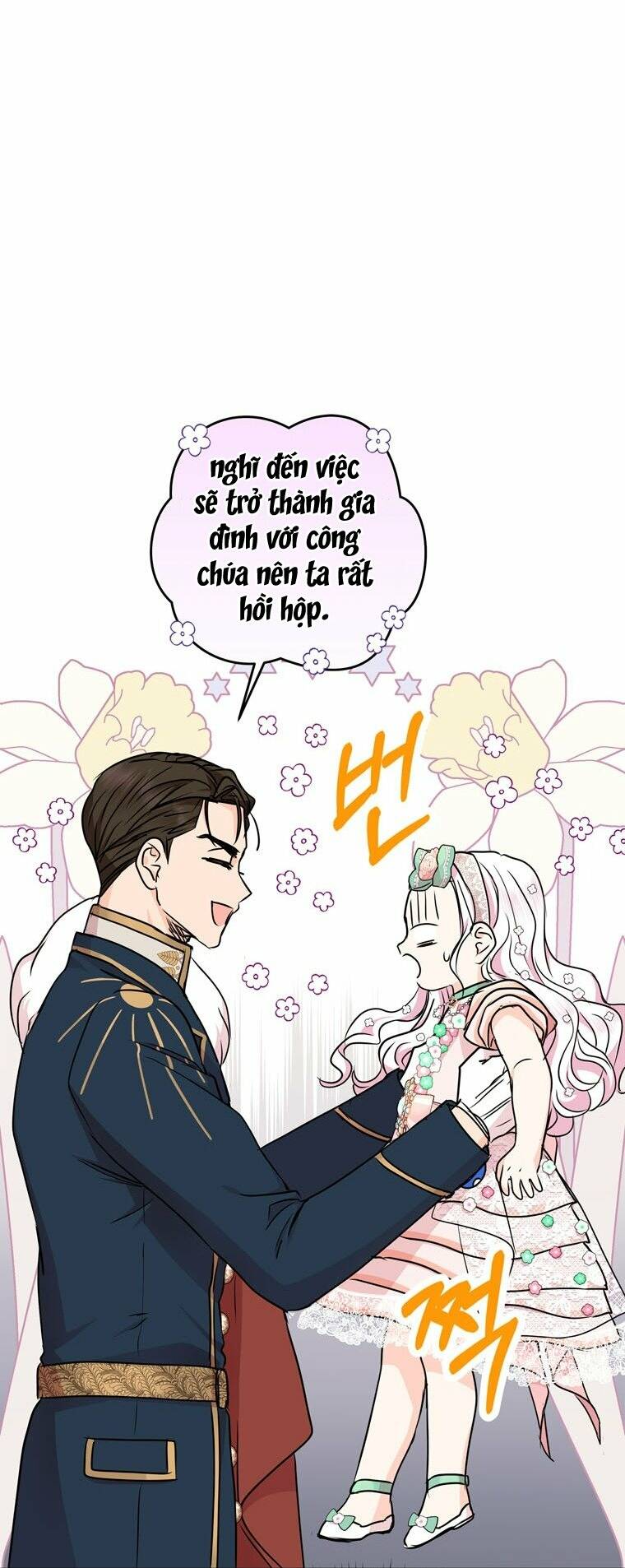 page_17.jpg