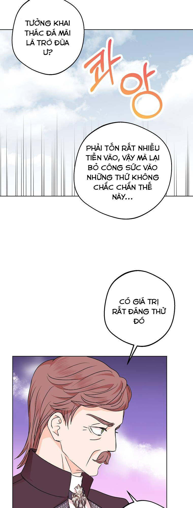 page_51.jpg
