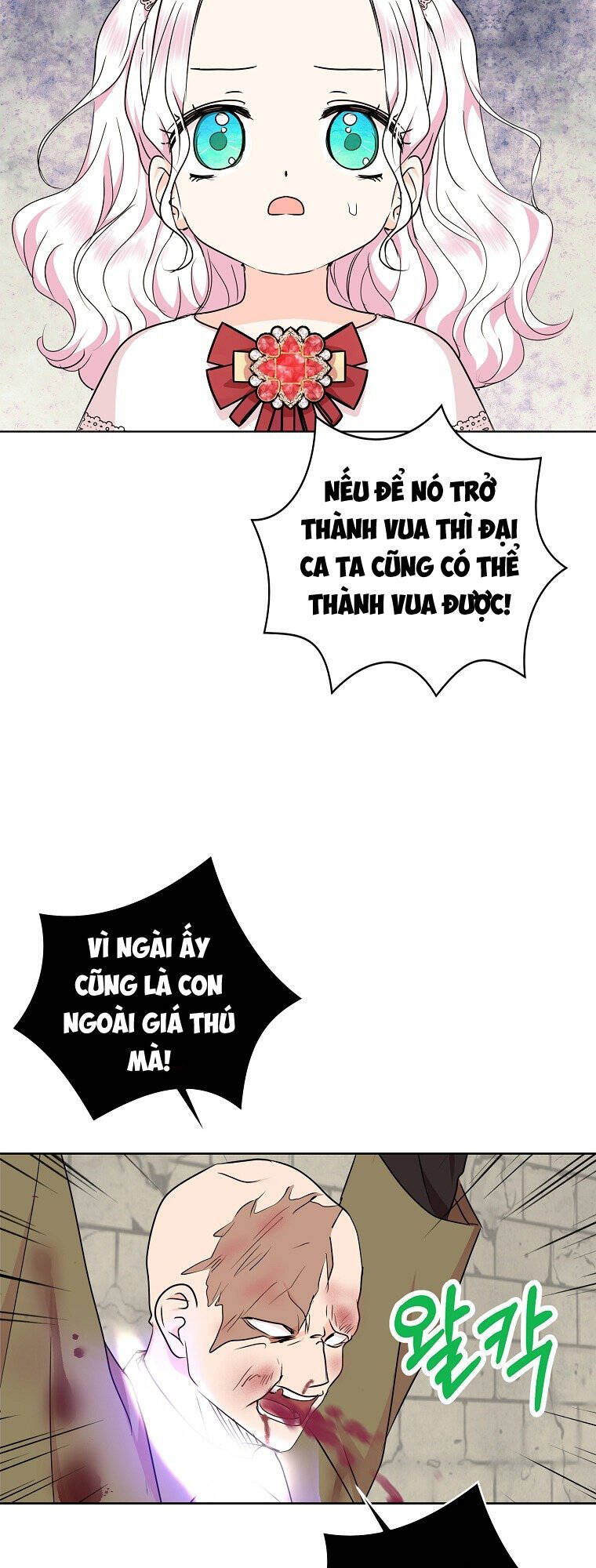 page_51.jpg