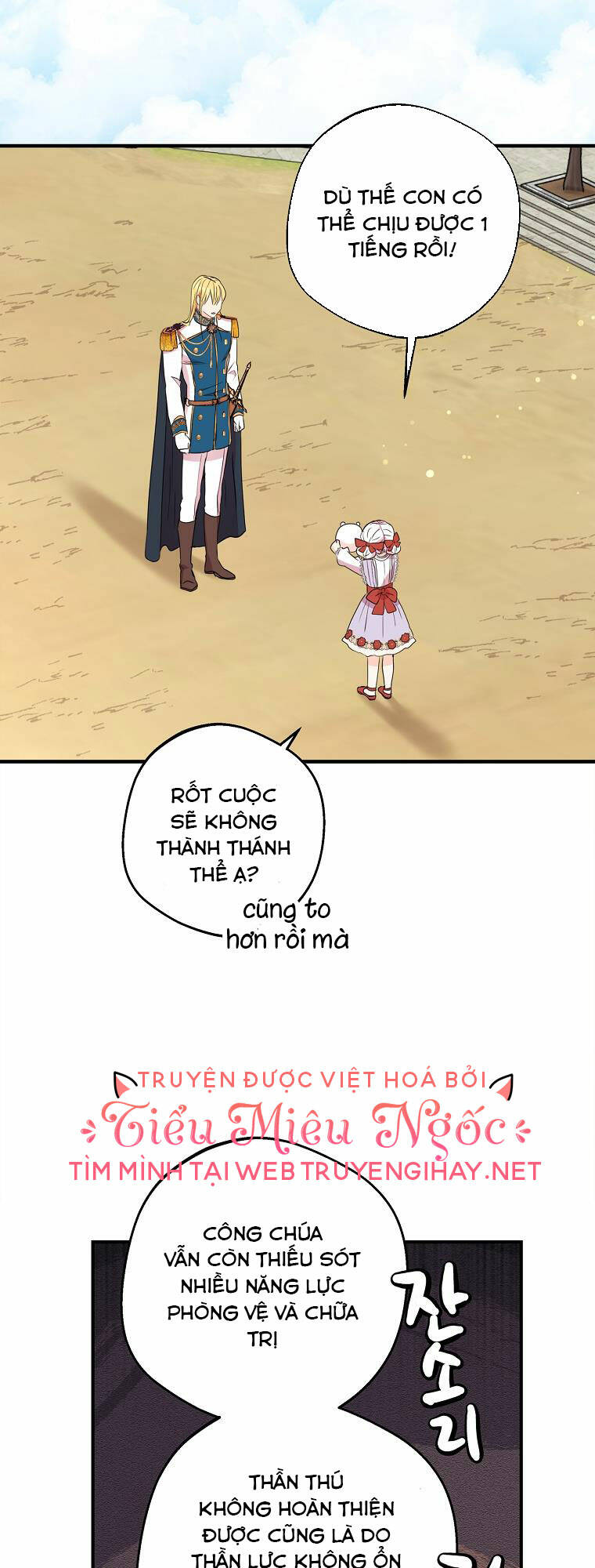 page_60.jpg
