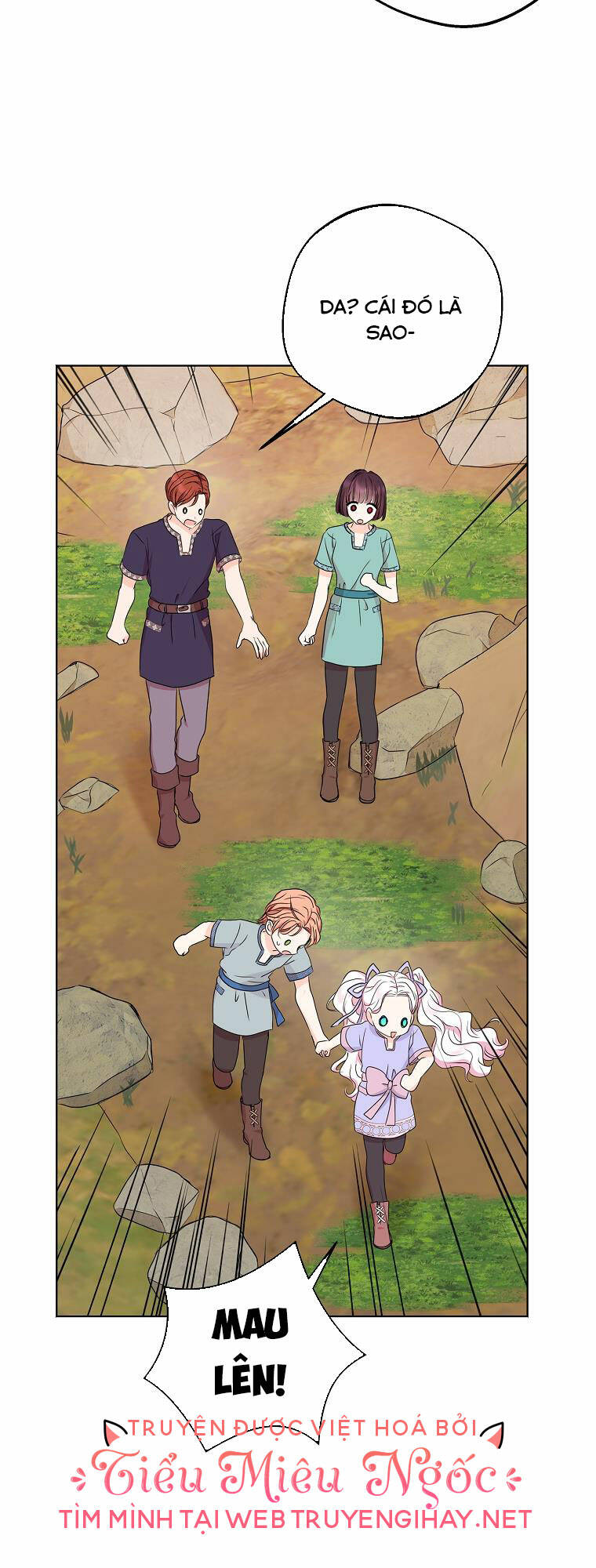 page_23.jpg