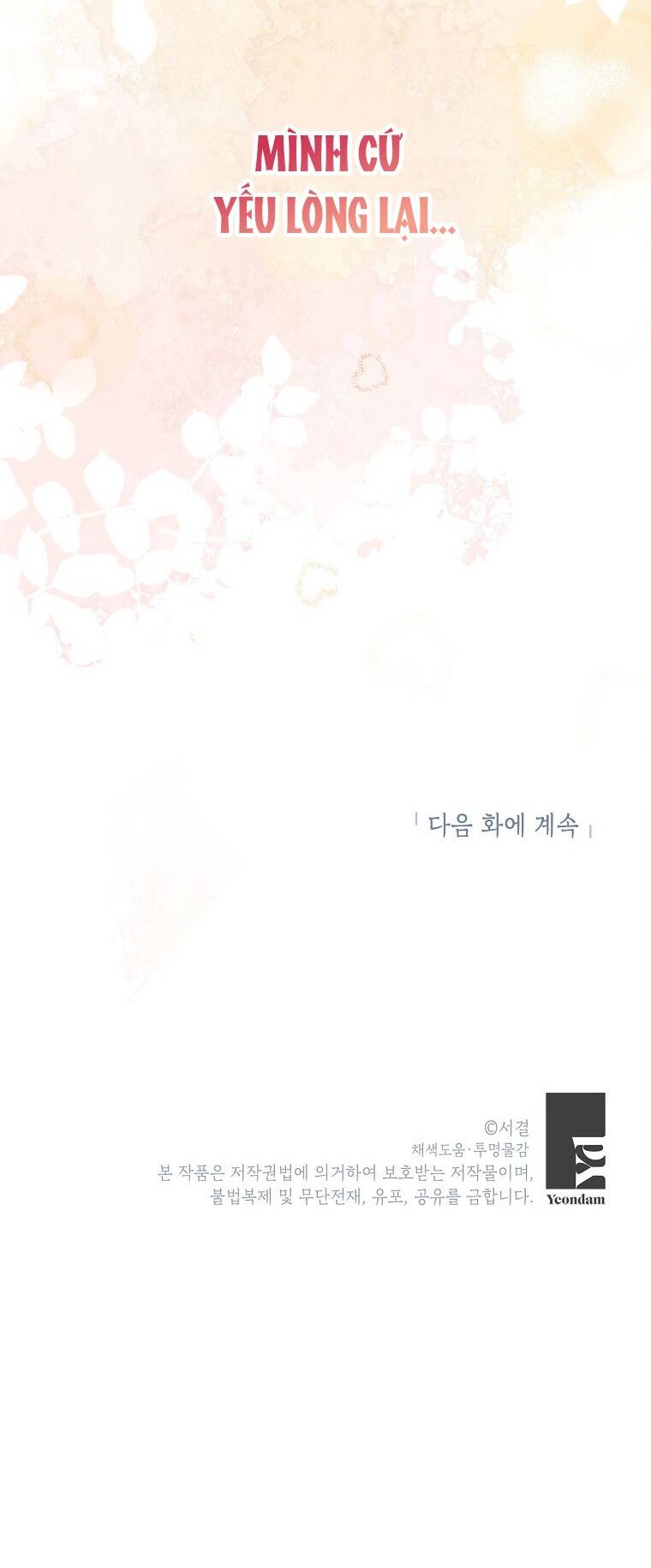 page_78.jpg