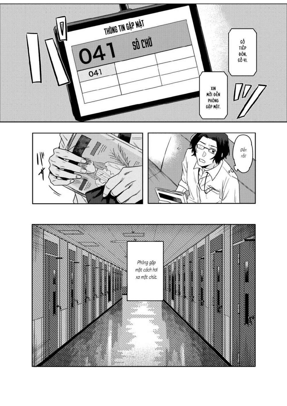 page_10.jpg