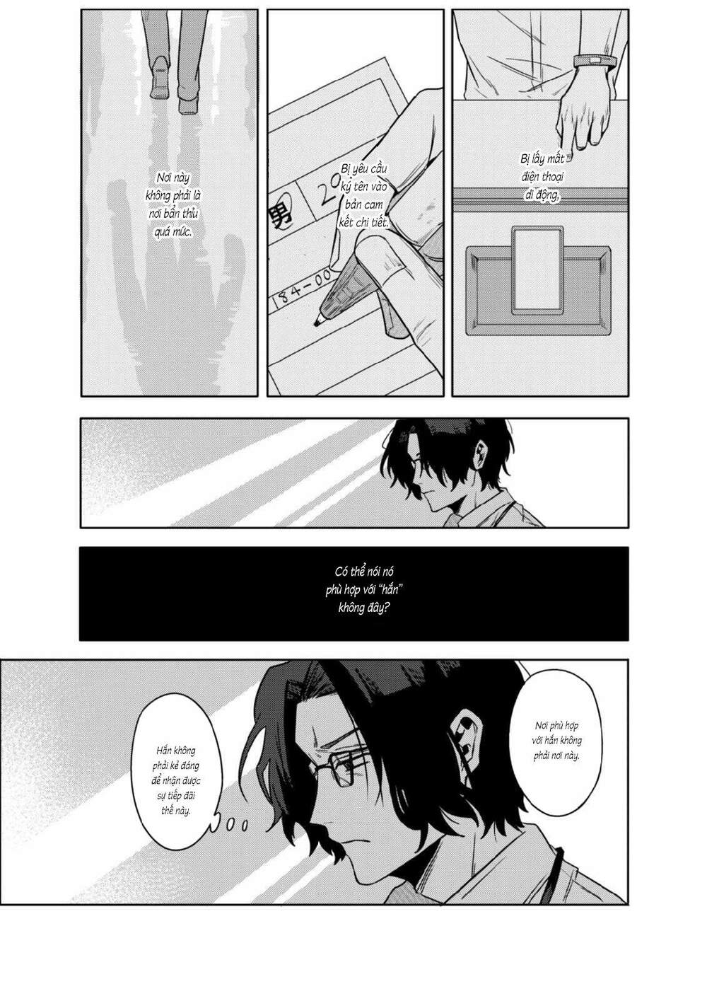 page_12.jpg