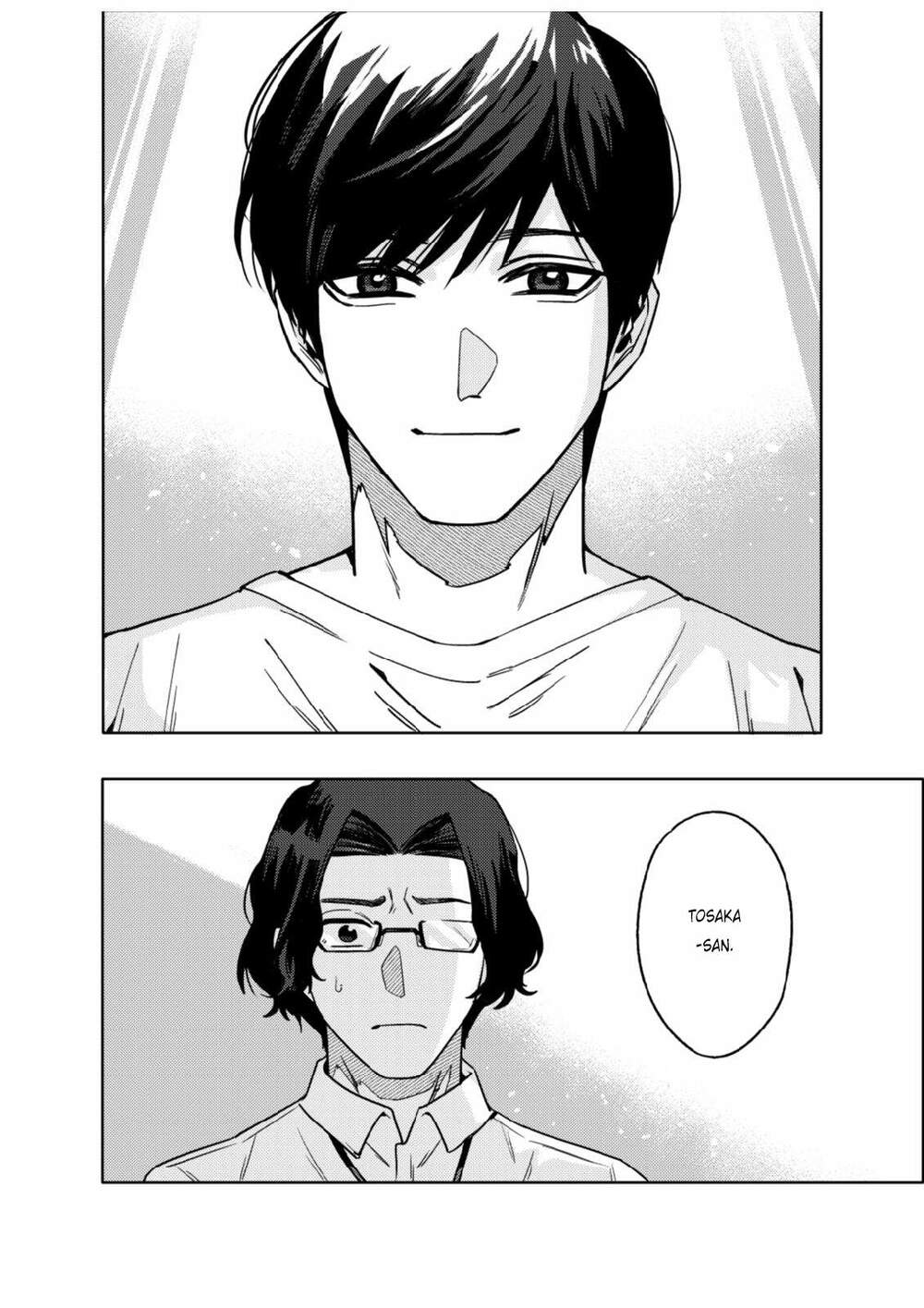 page_17.jpg