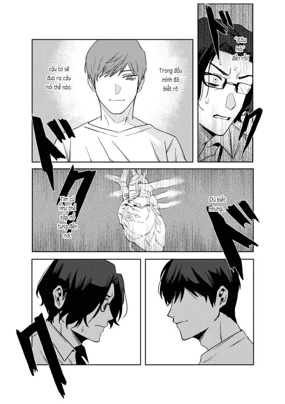 page_21.jpg
