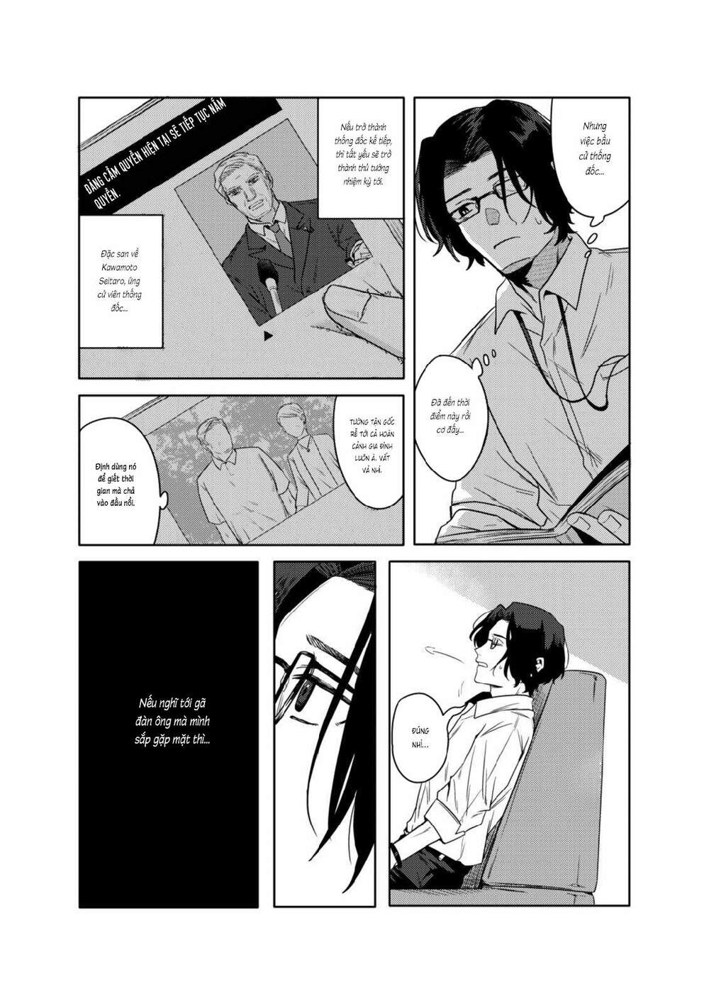 page_9.jpg