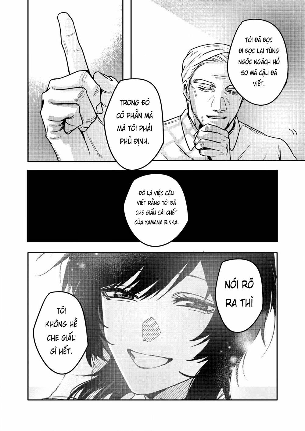 page_16.jpg