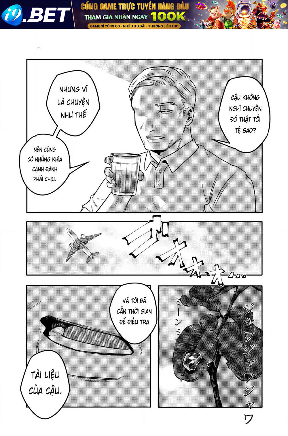 page_12.jpg