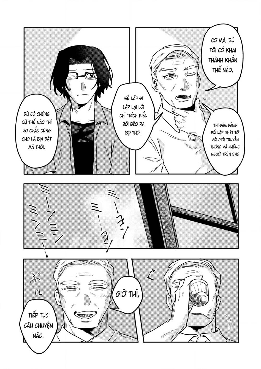 page_17.jpg