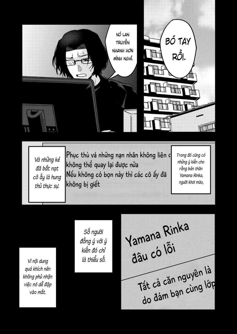 page_17.jpg