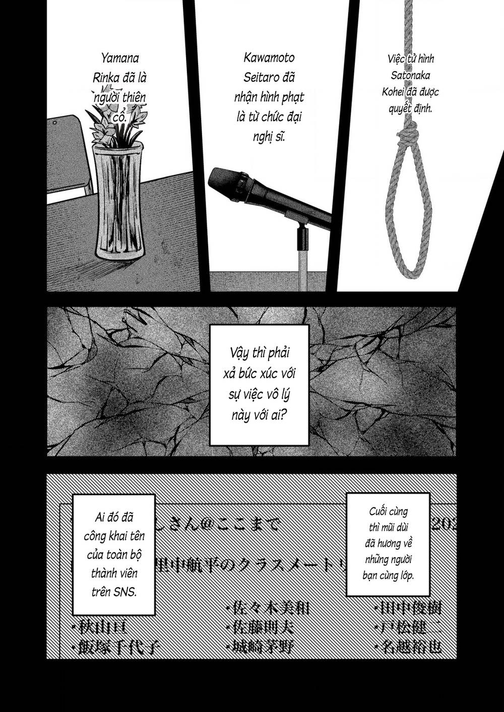 page_18.jpg