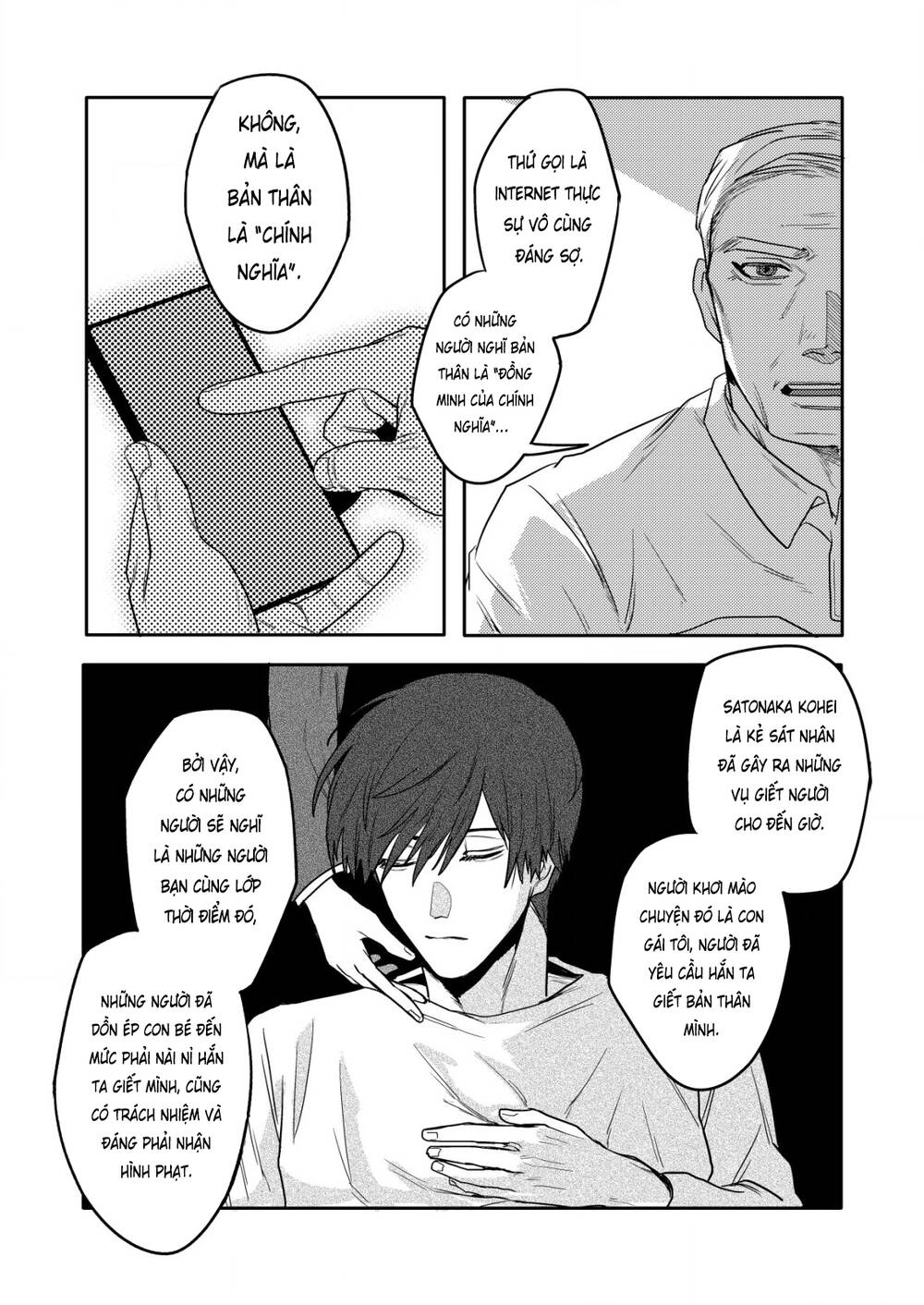 page_20.jpg