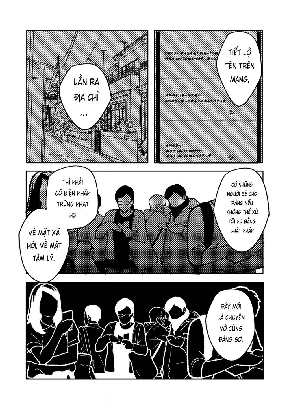 page_21.jpg
