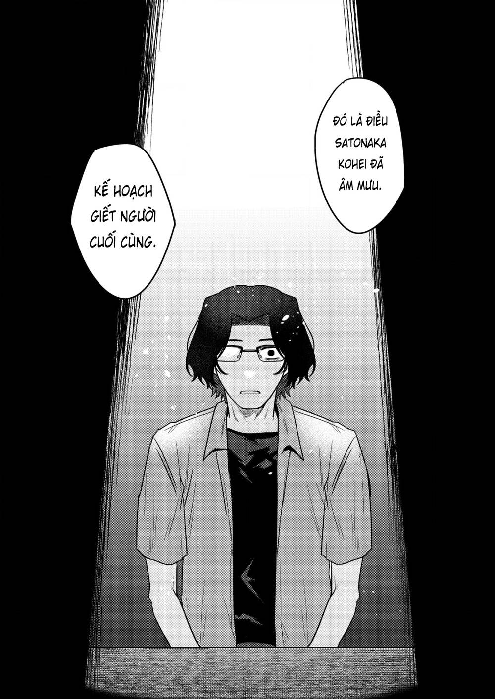page_27.jpg