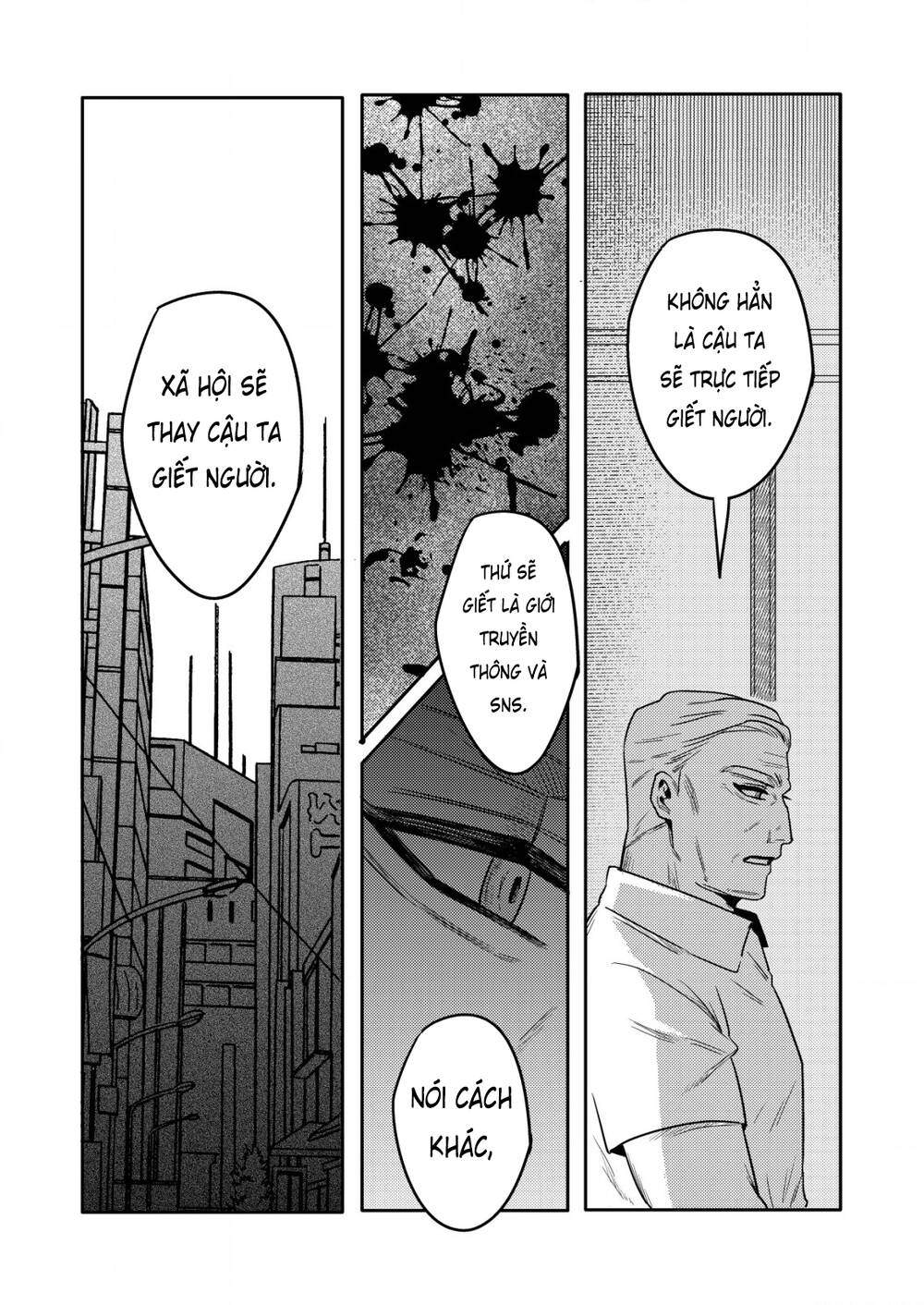 page_7.jpg