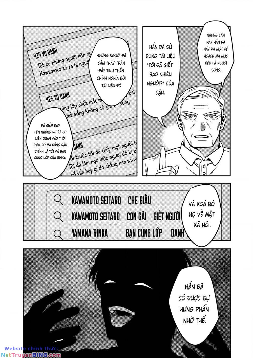 page_16.jpg
