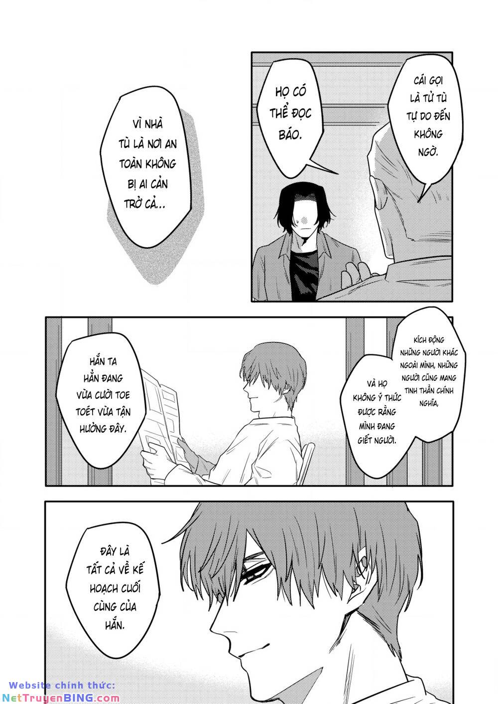 page_17.jpg