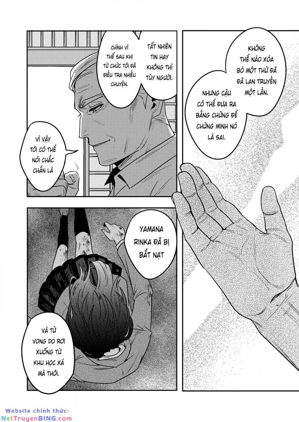 page_19.jpg