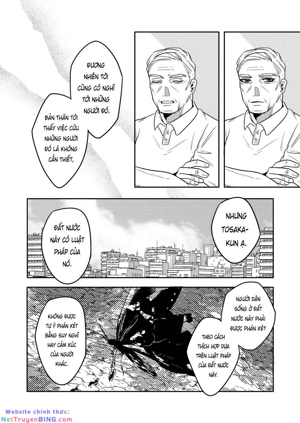 page_23.jpg