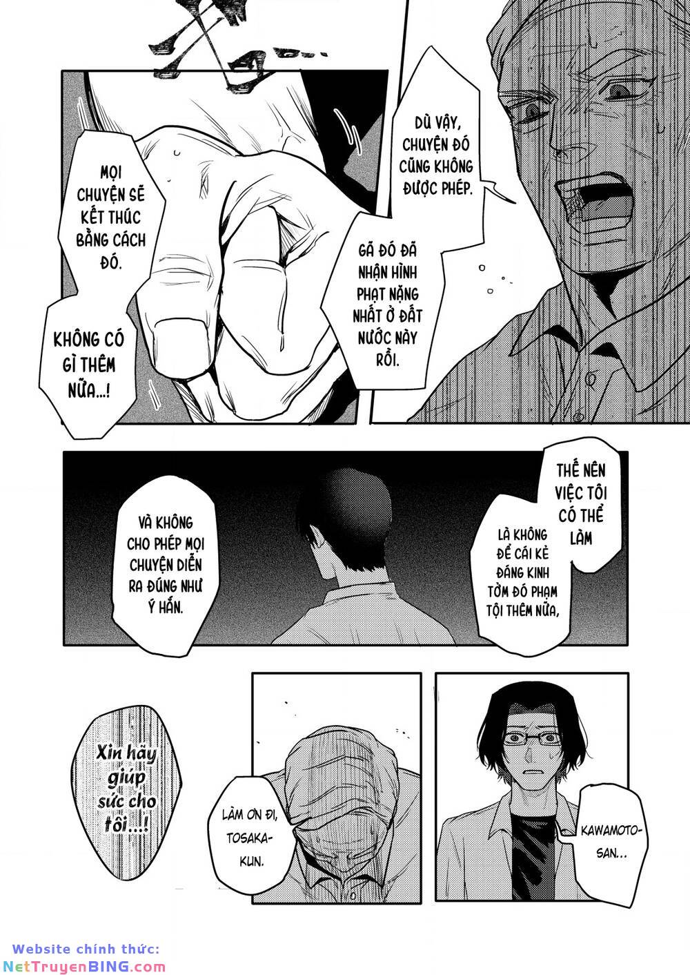 page_25.jpg