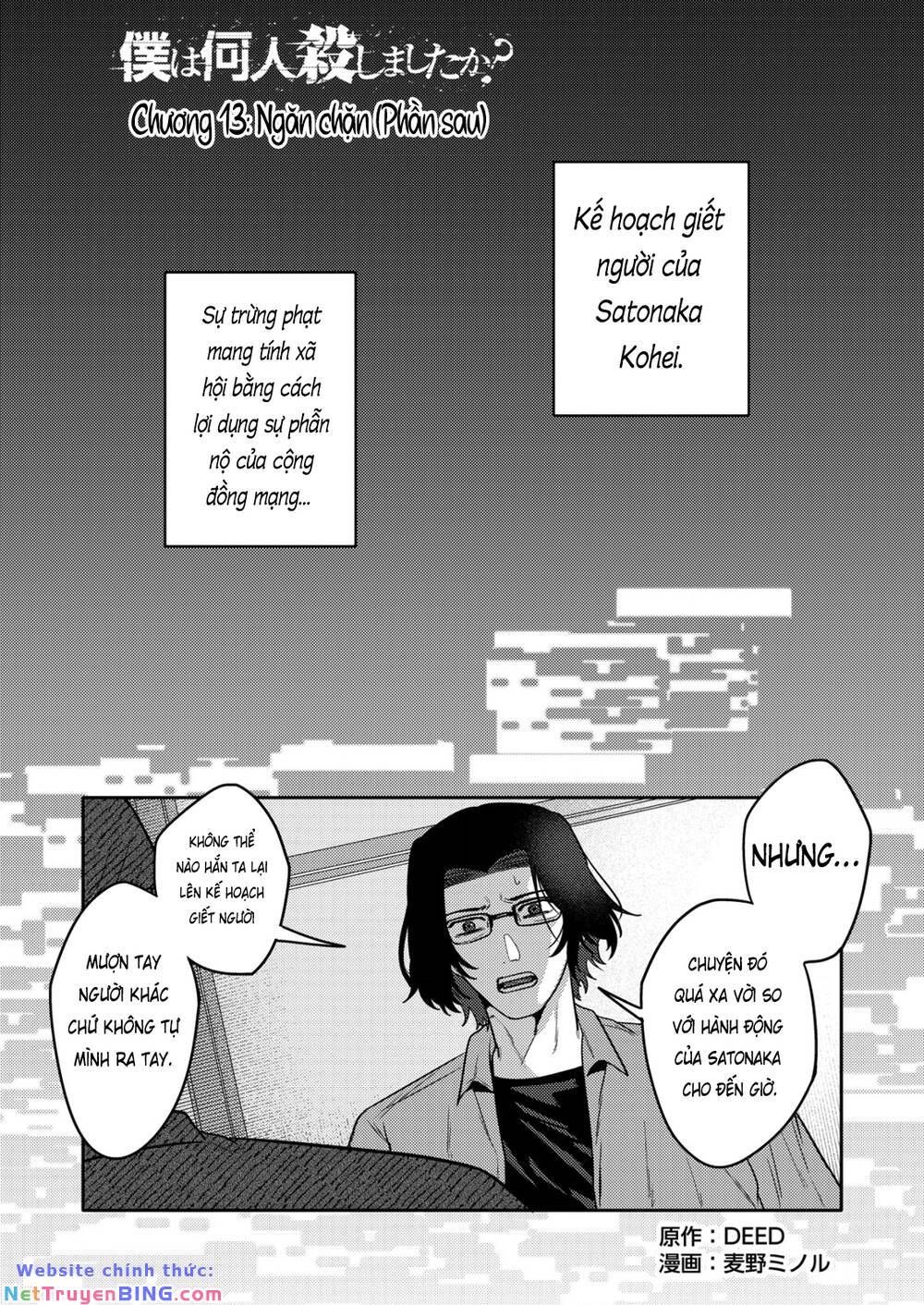 page_7.jpg
