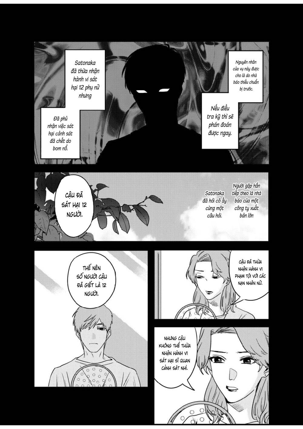 page_13.jpg